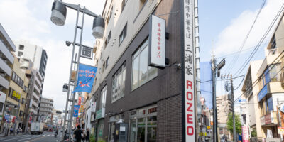 【開店】7/1 町屋にオープン。三浦家 ROZEOのラーメンを食べてきた
