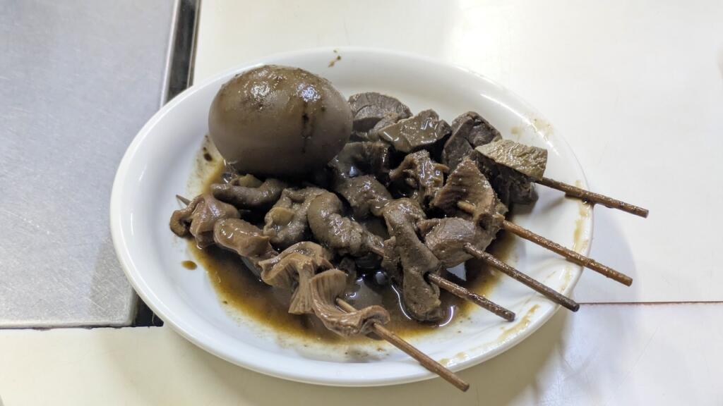 もつ煮と煮卵