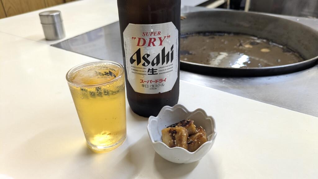 スーパードライとお通し