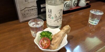 セロとお通し