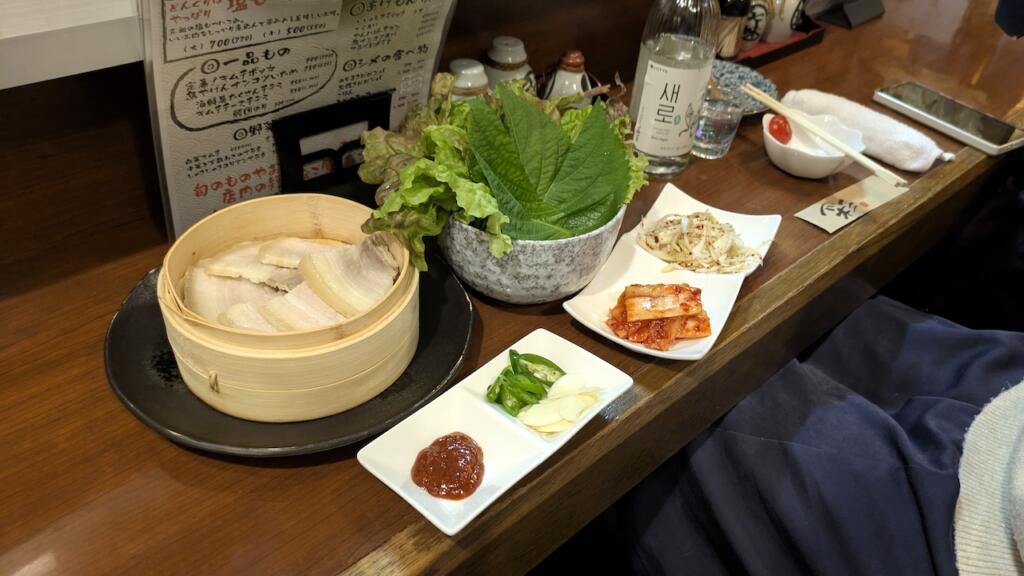 ポッサム 呑ぐ里風