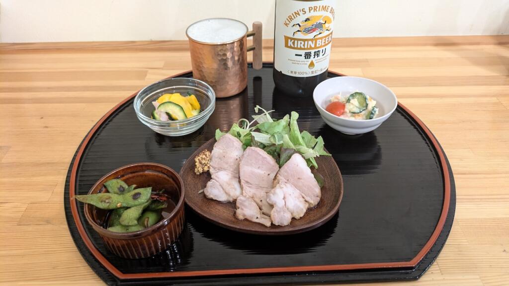 おつかれさまセット