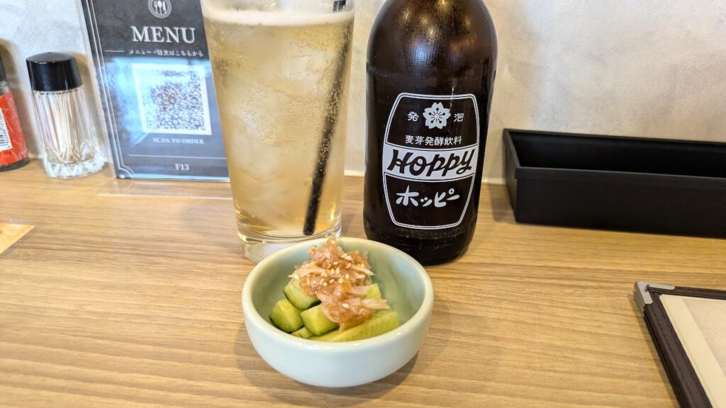 ホッピー