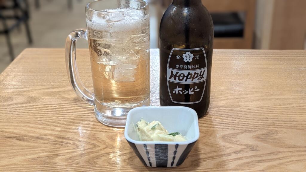 ホッピー
