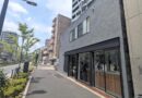 町屋駅前でうどん店よしだや開店準備中!6/14 先行オープンも よしだや