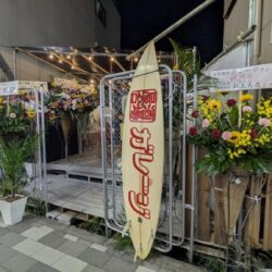 屋台酒場ガレージ