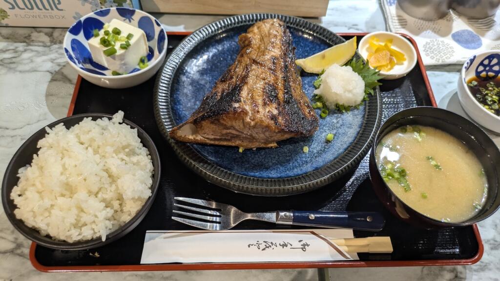 本鮪の顎肉定食
