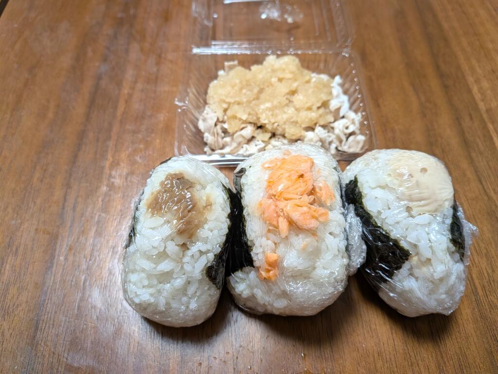 おにぎり