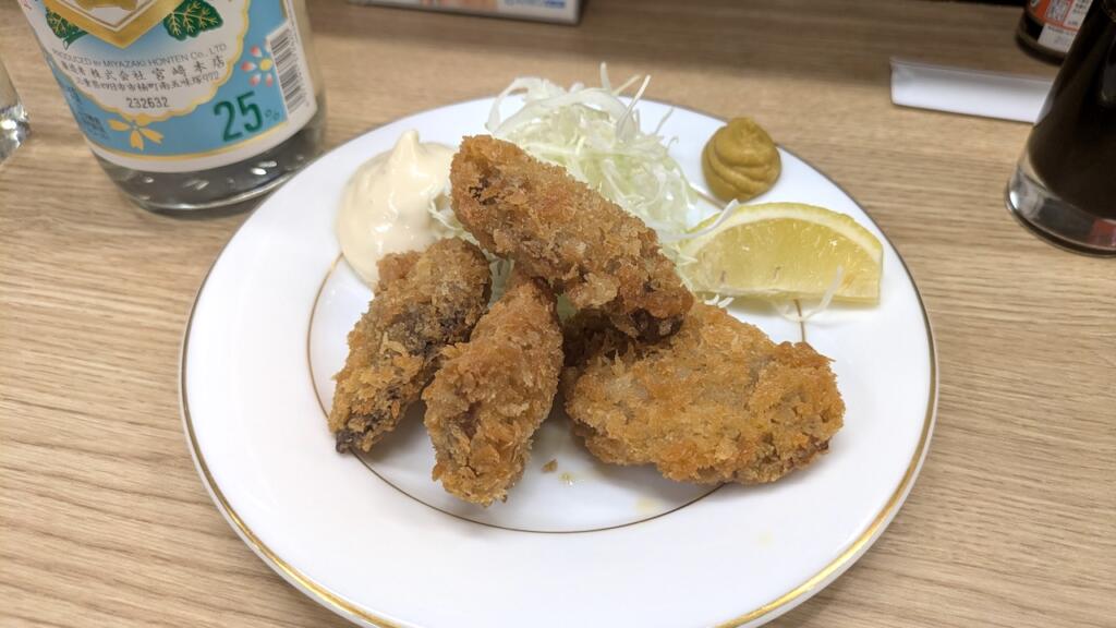 マグロ頬肉フライ