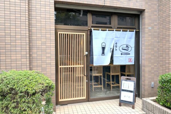 食事とお酒 正