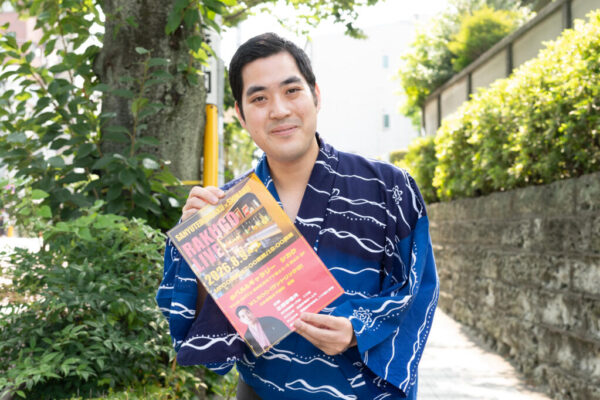 BARで落語？荒川区在住の落語家、三遊亭兼作さんにインタビューしてきた