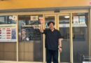 地域に愛され40年近く。人と人とのつながりを大切にする「荒川鍼灸接骨院」