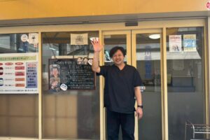 地域に愛され40年近く。人と人とのつながりを大切にする「荒川鍼灸接骨院」