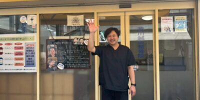 地域に愛され40年近く。人と人とのつながりを大切にする「荒川鍼灸接骨院」