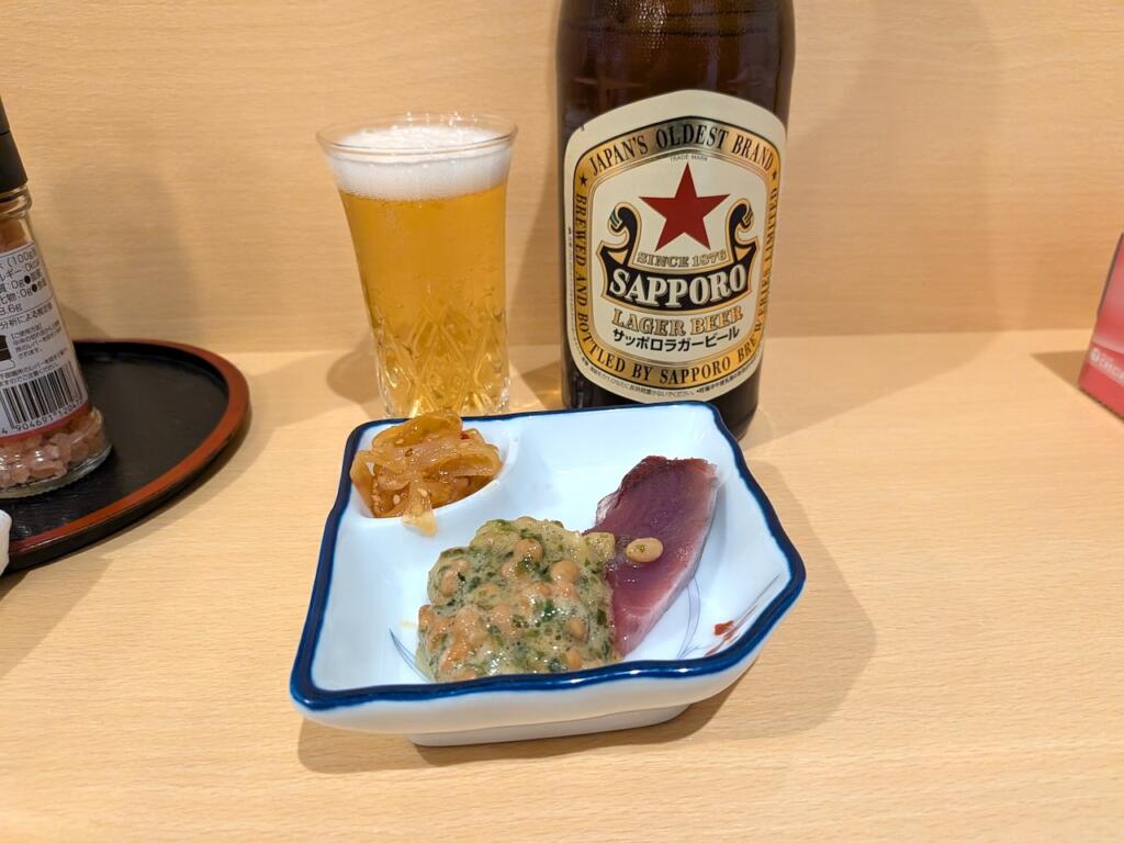 赤星