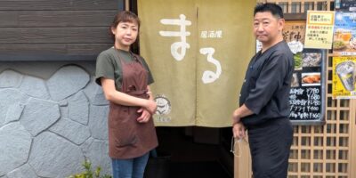 居酒屋まるご主人と女将さん