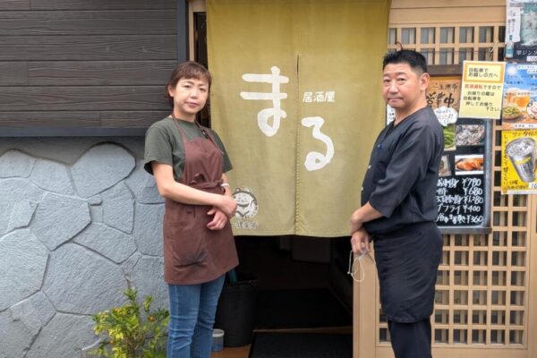 居酒屋まるご主人と女将さん