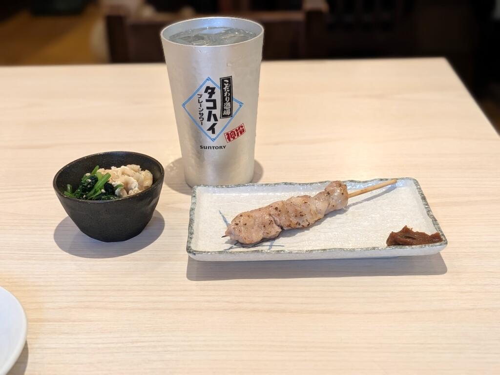 ハッピーアワー飲み
