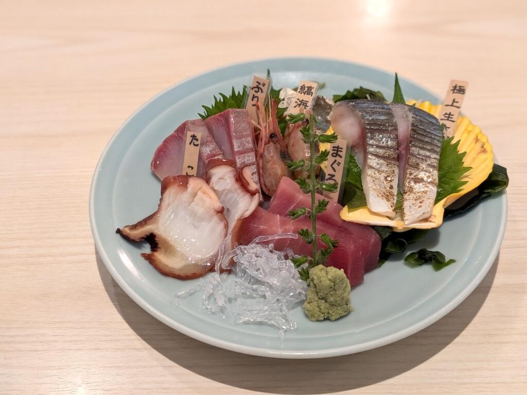 お刺身ちびまる盛り