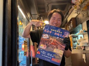 冠新道商興会　盆踊り夜店市 @ 第六日暮里小学校校庭