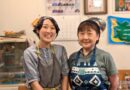 喫茶ふくかオーナーさん親子