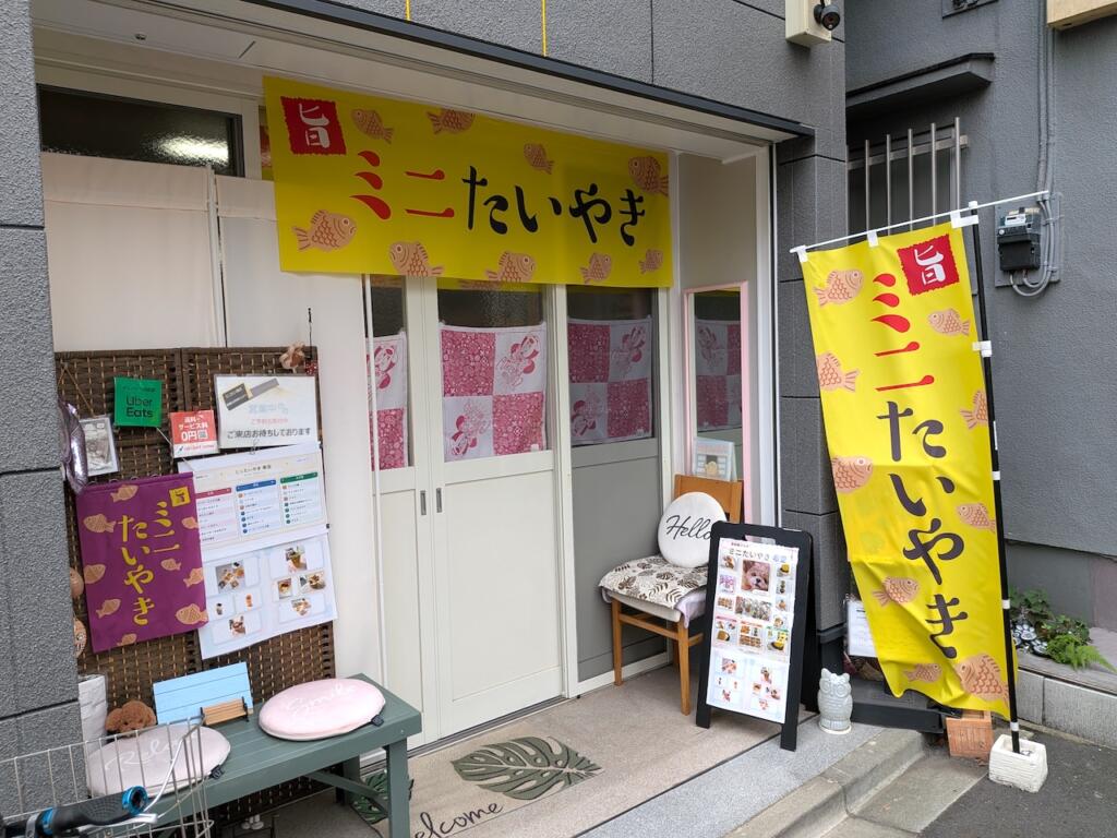 希空