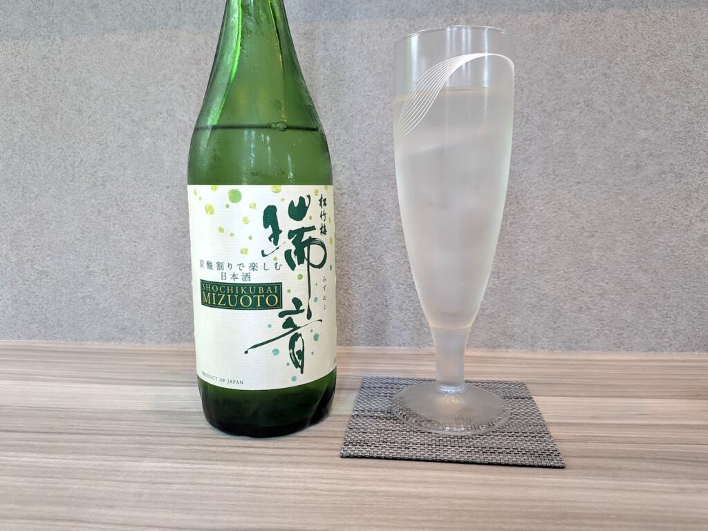 瑞音 炭酸割り