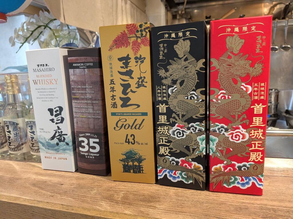 泡盛
