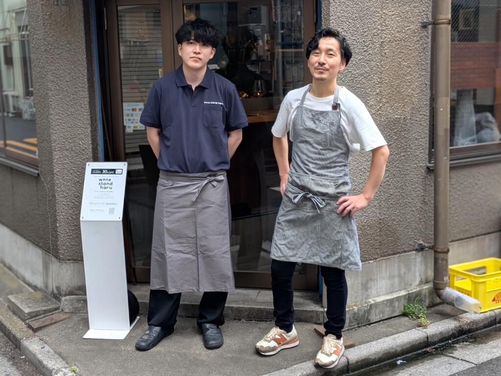 スタッフのお二人