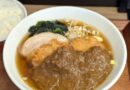 ヒレカツカレーラーメン