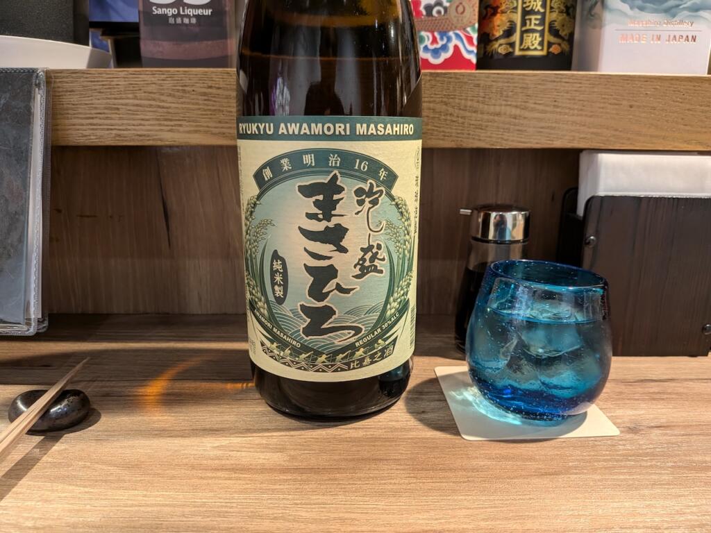 泡盛まさひろ30度