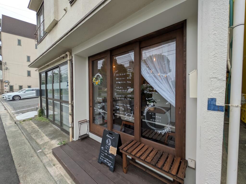 cafe ころころ