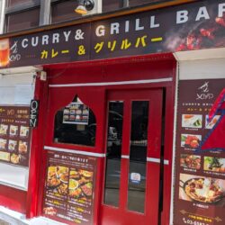 curry＆GriLL BAR