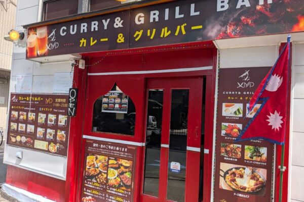 curry＆GriLL BAR
