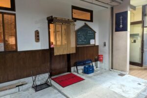 【開店】8/6 東日暮里に家庭料理の店、ふくろう亭がオープン