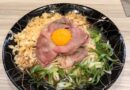 ついにオープンしたシン蕎麦 花田庵で蕎麦ジンを飲んで黒毛和牛蕎麦で〆る