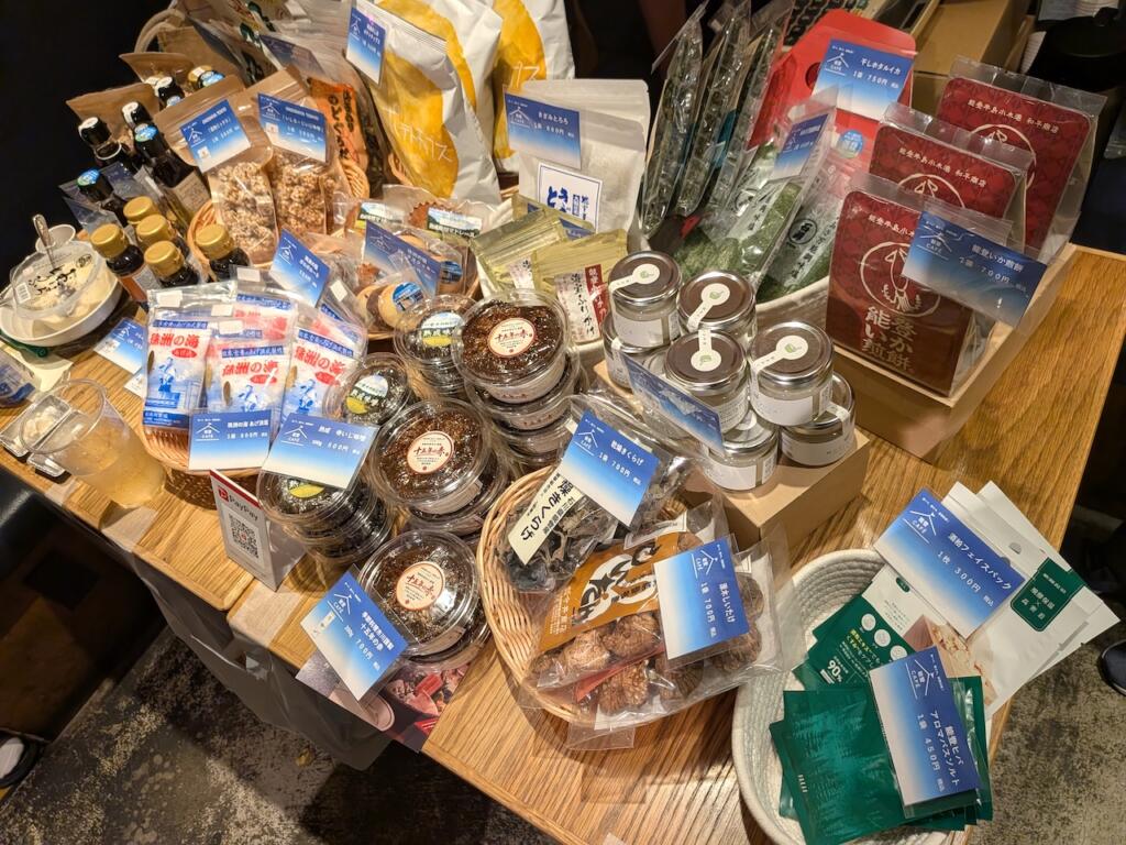 能登カフェ