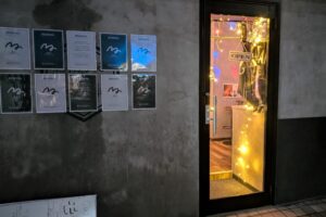 営業は朝5時まで！町屋の蜜造所が深夜フード&バーとしてリニューアル