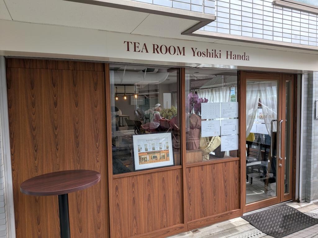 Parfait Sweets TEAROOM Y.H