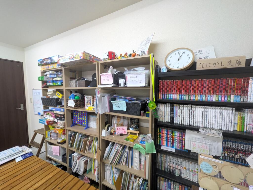 本やゲームがたくさん
