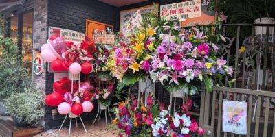 【開店】9/29 町屋に麻辣湯専門店、フードォンドォン麻辣燙がオープン フードォンドォン麻辣燙花束