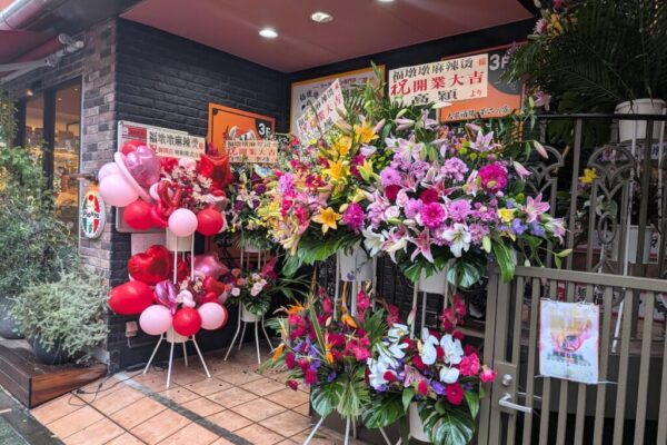 【開店】9/29 町屋に麻辣湯専門店、フードォンドォン麻辣燙がオープン フードォンドォン麻辣燙花束
