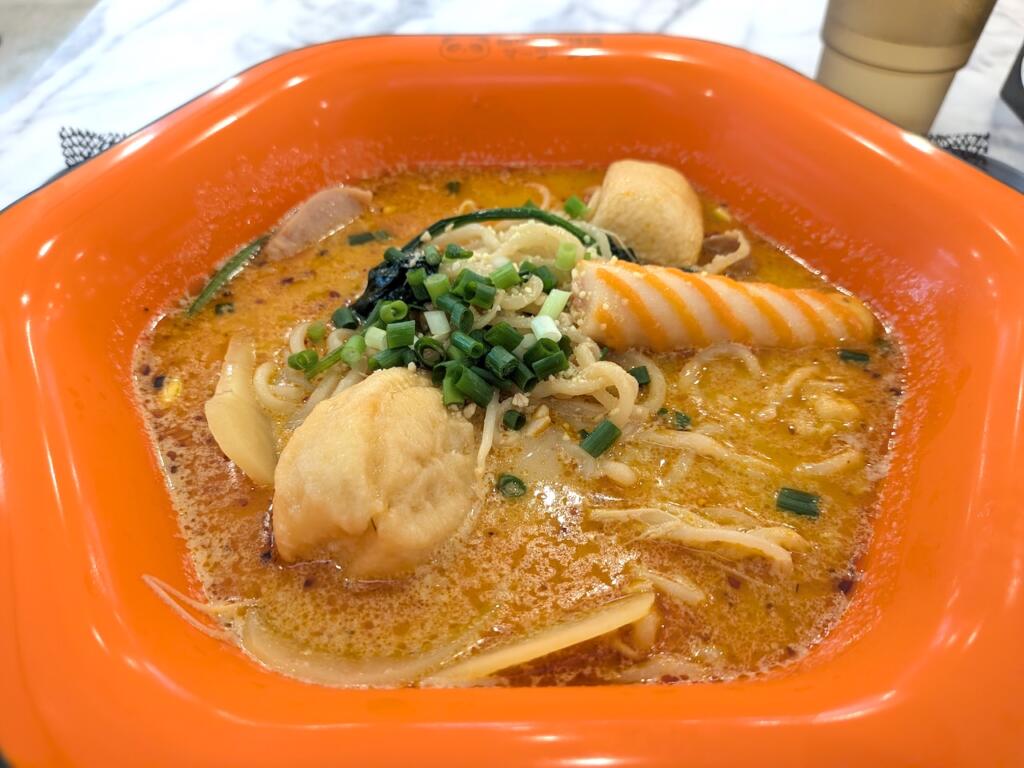 麻辣湯