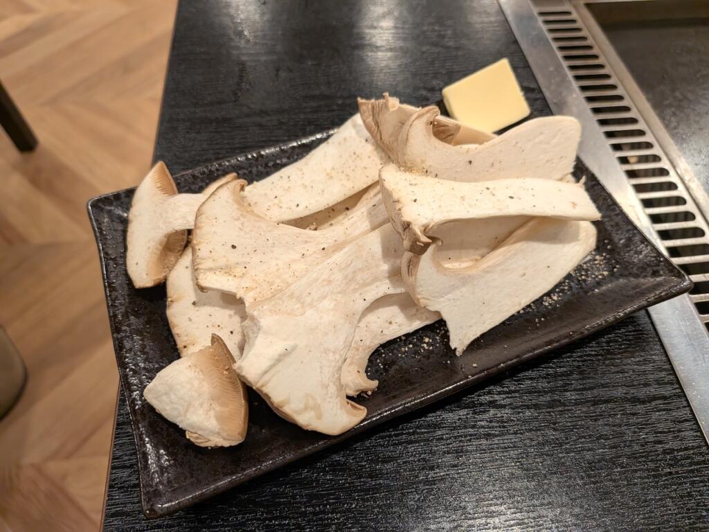 エリンギバター