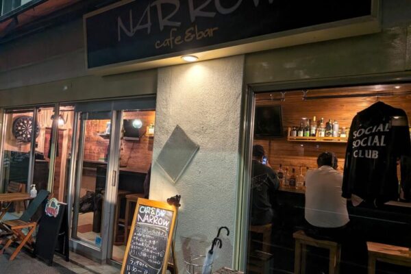 【開店】10/13 東尾久の都電沿いのCAFE & BAR NARROWがプレオープン実施中 CAFE & BAR NARROW
