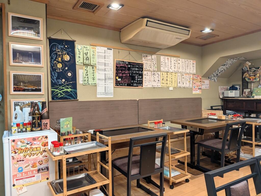 お好み焼き・もんじゃ 喜世 店内