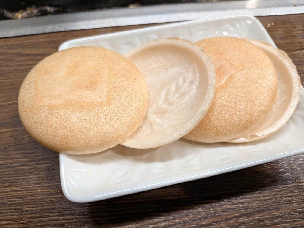 最中