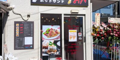 クレープ＆AN