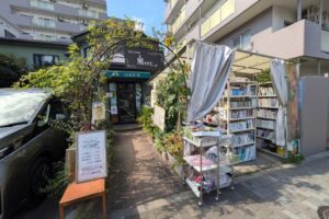【あらかわ満点メニュー】喫茶フェルメール 昭和なオムライス