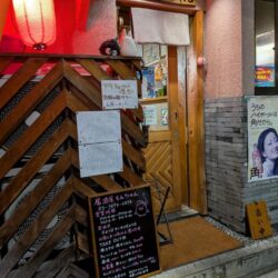 居酒屋もんちゃん